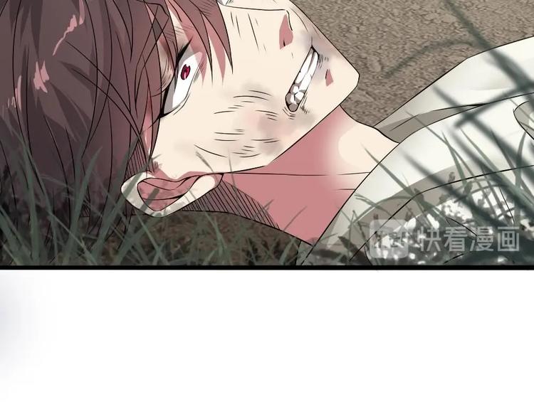 第21话 我们要帮你！-第22话