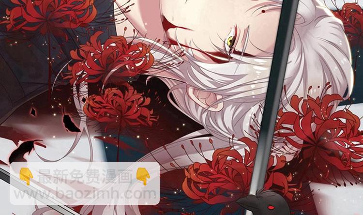 第21话 我们要帮你！-第22话