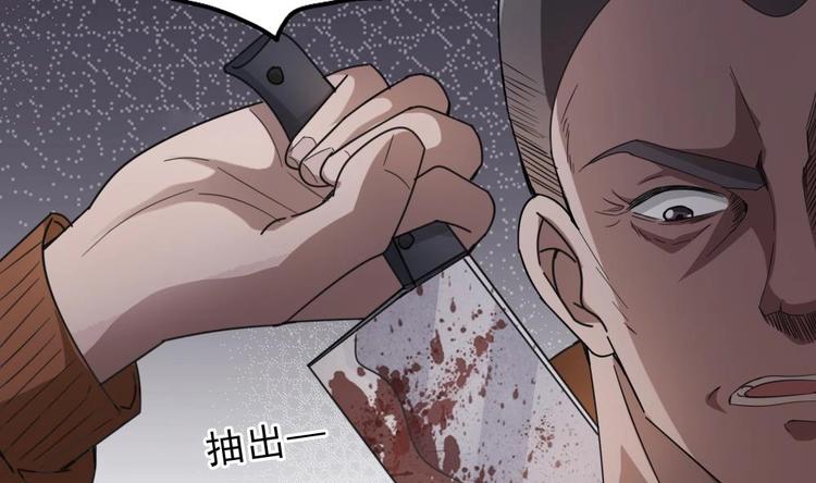 第21话 我们要帮你！-第22话