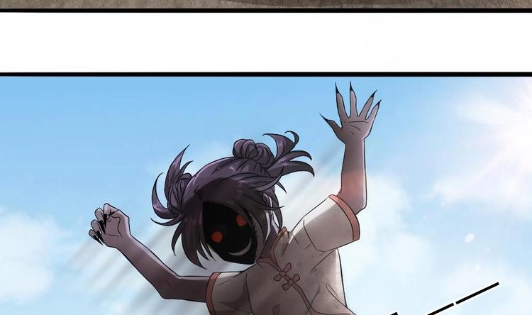 第21话 我们要帮你！-第22话