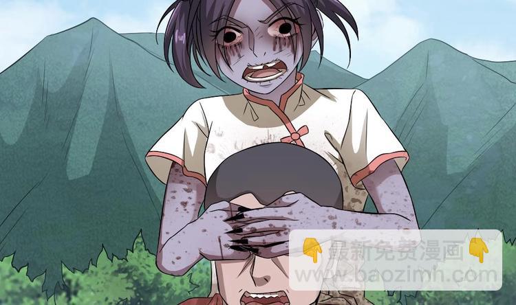 第21话 我们要帮你！-第22话