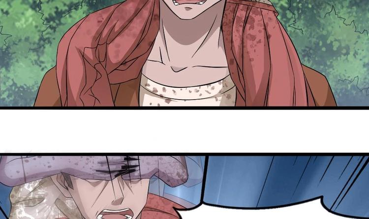 第21话 我们要帮你！-第22话