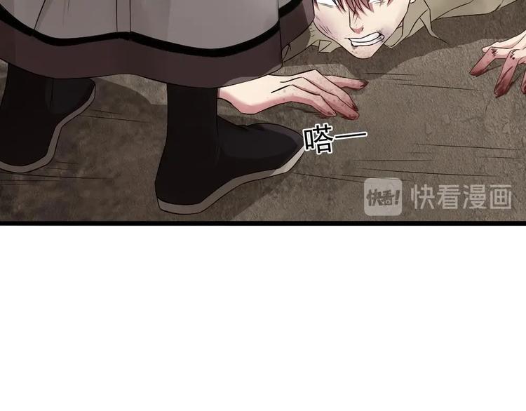 第21话 我们要帮你！-第22话