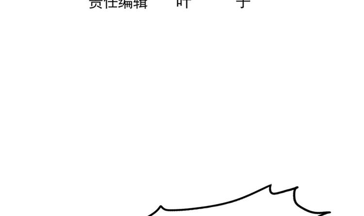 第21话 我们要帮你！-第22话