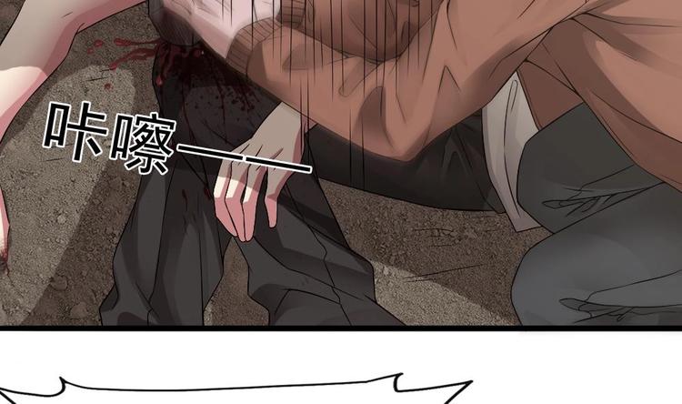 第21话 我们要帮你！-第22话