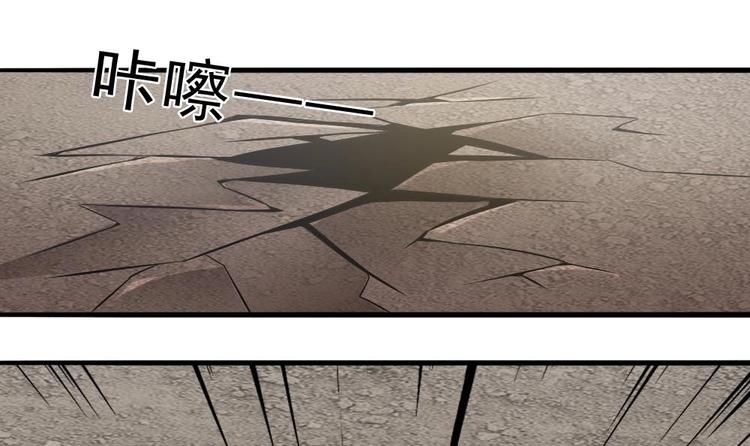 第23话 你该滚蛋(1/2)-第24话