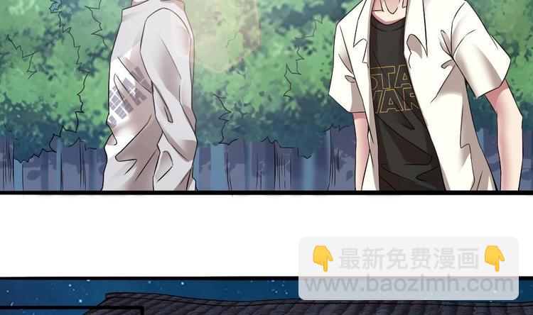 第23话 你该滚蛋(1/2)-第24话