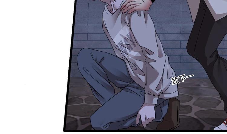 第23话 你该滚蛋(1/2)-第24话