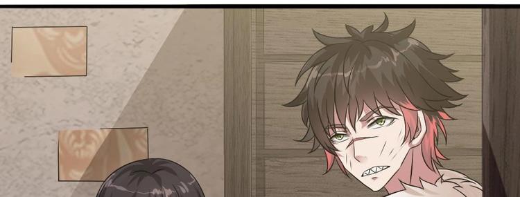 第23话 你该滚蛋(1/2)-第24话