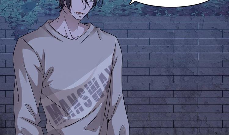 第23话 你该滚蛋(1/2)-第24话