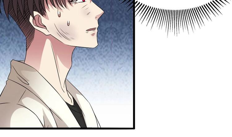 第23话 你该滚蛋(1/2)-第24话