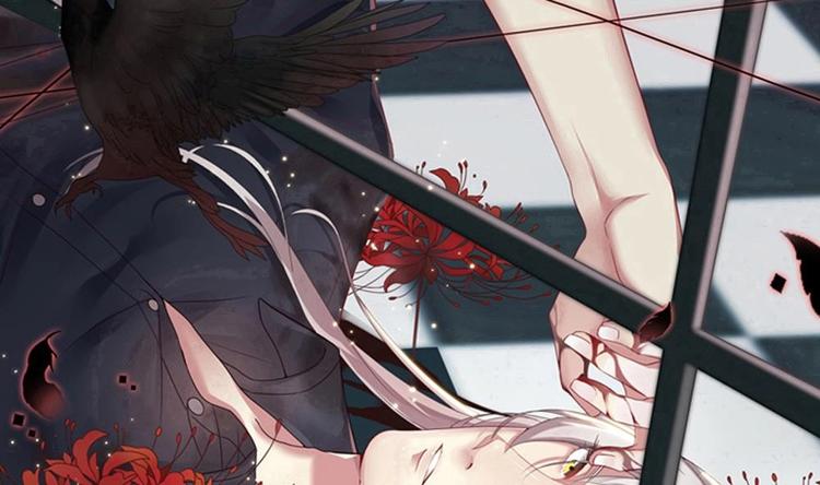 第25话 有大事发生(1/2)-第26话