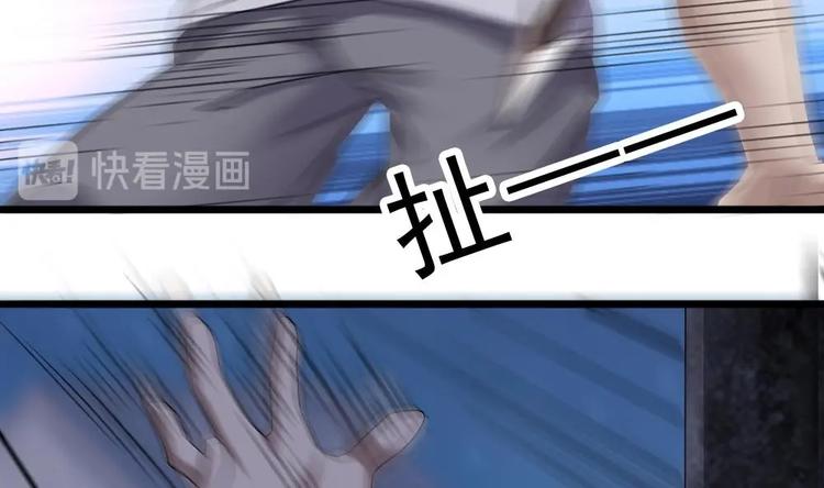 第25话 有大事发生(1/2)-第26话