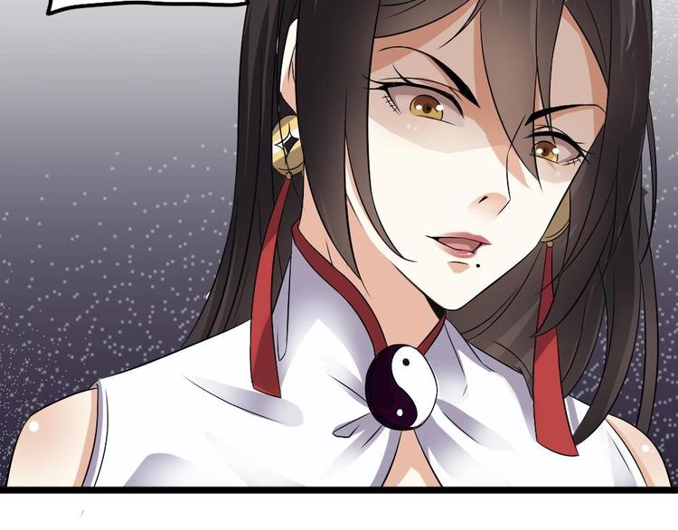 第25话 有大事发生(1/2)-第26话