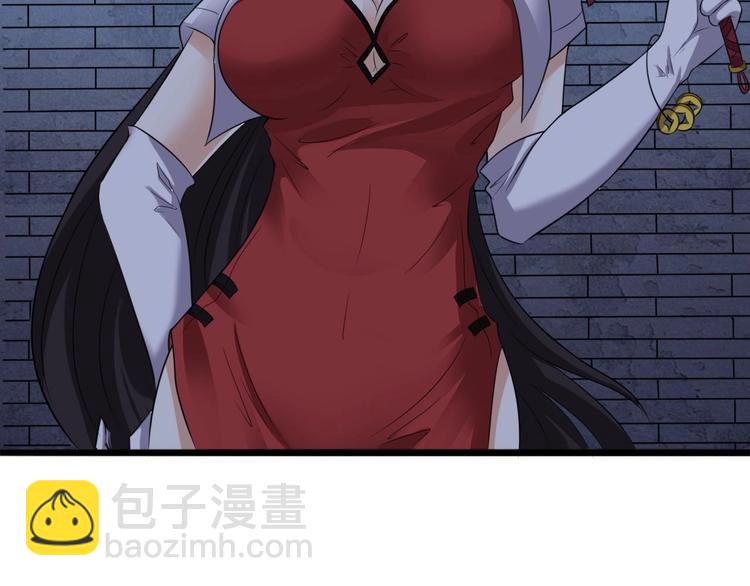 第25话 有大事发生(1/2)-第26话