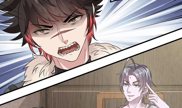 第25话 有大事发生(1/2)-第26话