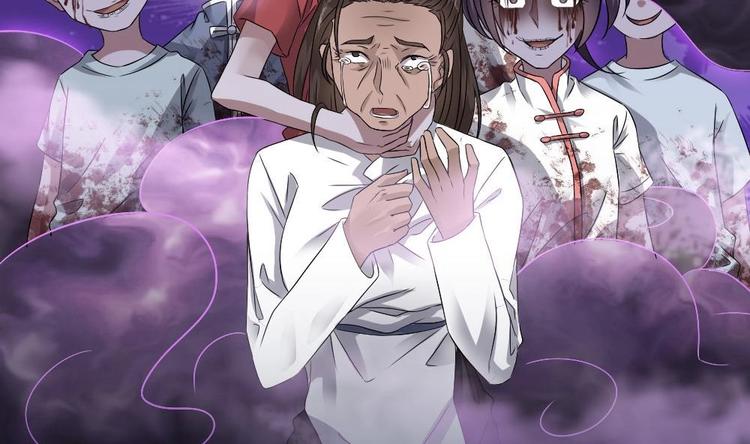 第27话 她好可怜(1/2)-第28话