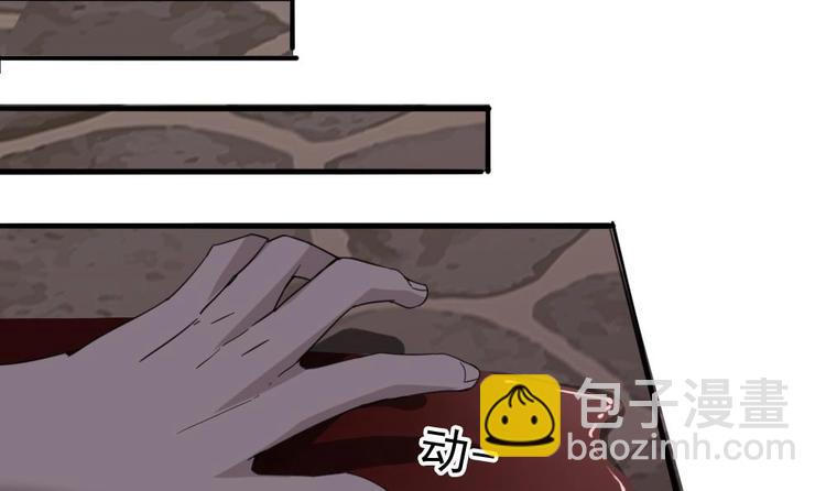 第29话 姐姐救我(1/2)-第30话