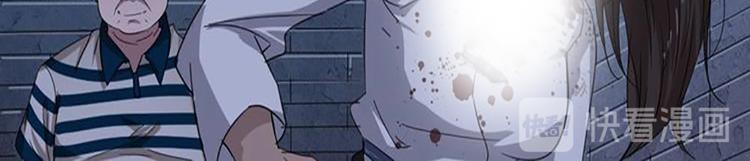 第29话 姐姐救我(1/2)-第30话