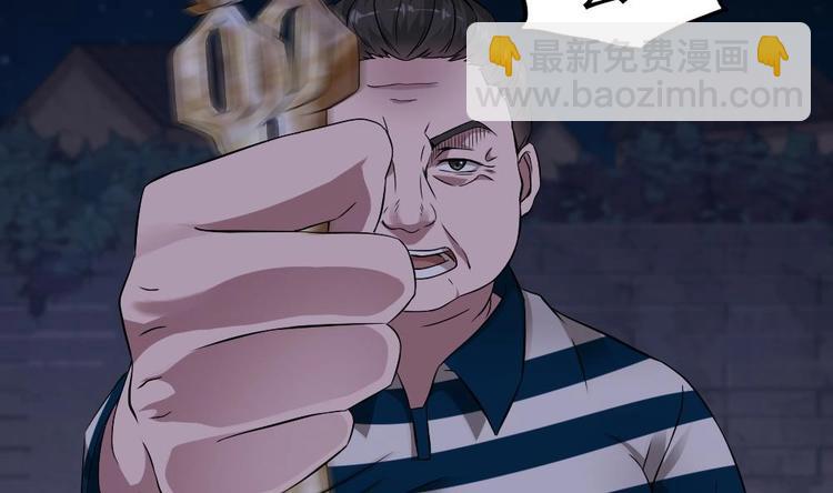 第29话 姐姐救我(1/2)-第30话