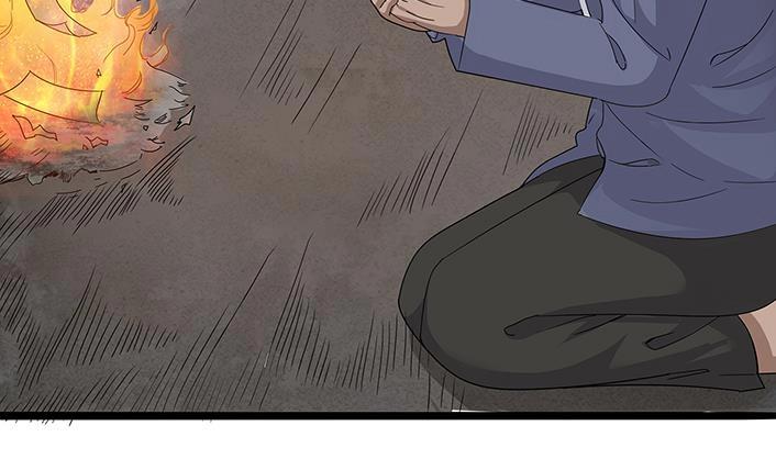 第3话 神秘来客(1/2)-第4话