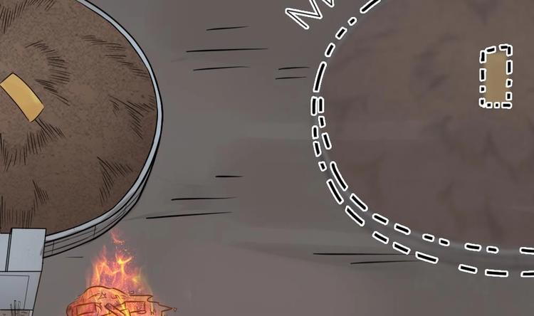 第3话 神秘来客(1/2)-第4话