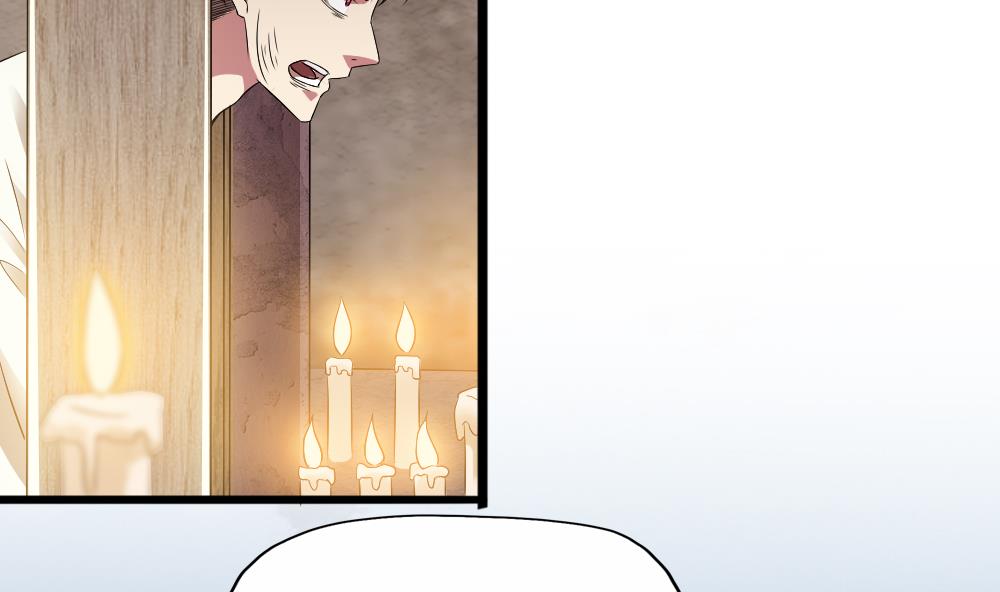 第31话 来龙去脉(1/2)-第32话