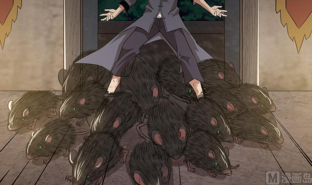 第31话 来龙去脉(1/2)-第32话