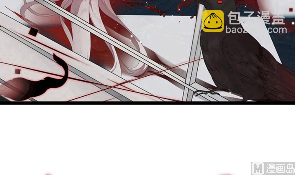 第33话 地窖里的秘密(1/2)-第34话