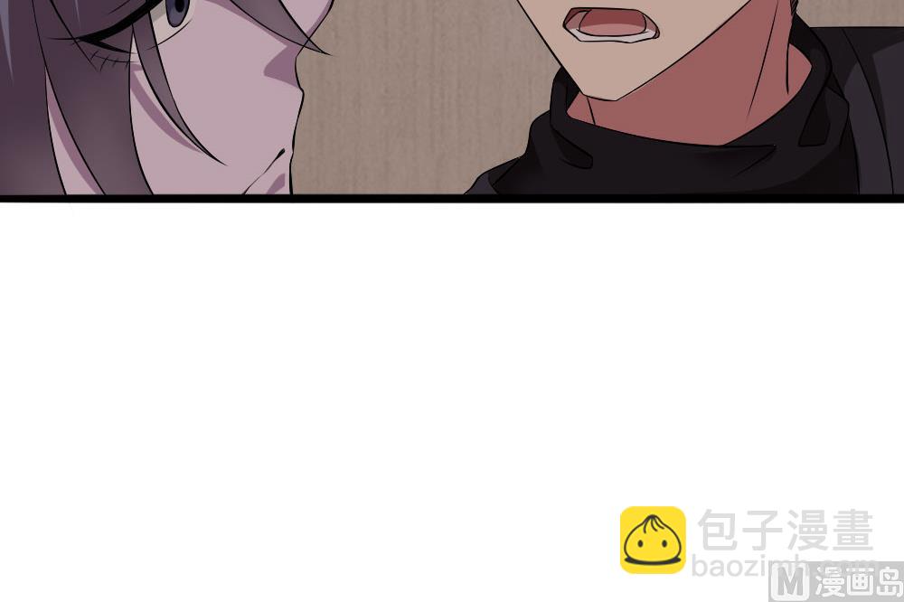 第33话 地窖里的秘密(1/2)-第34话