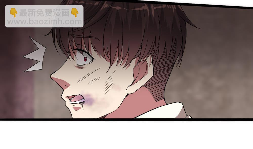 第33话 地窖里的秘密(1/2)-第34话