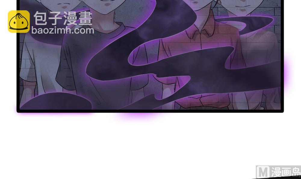 第35话 班花邀请(1/2)-第36话