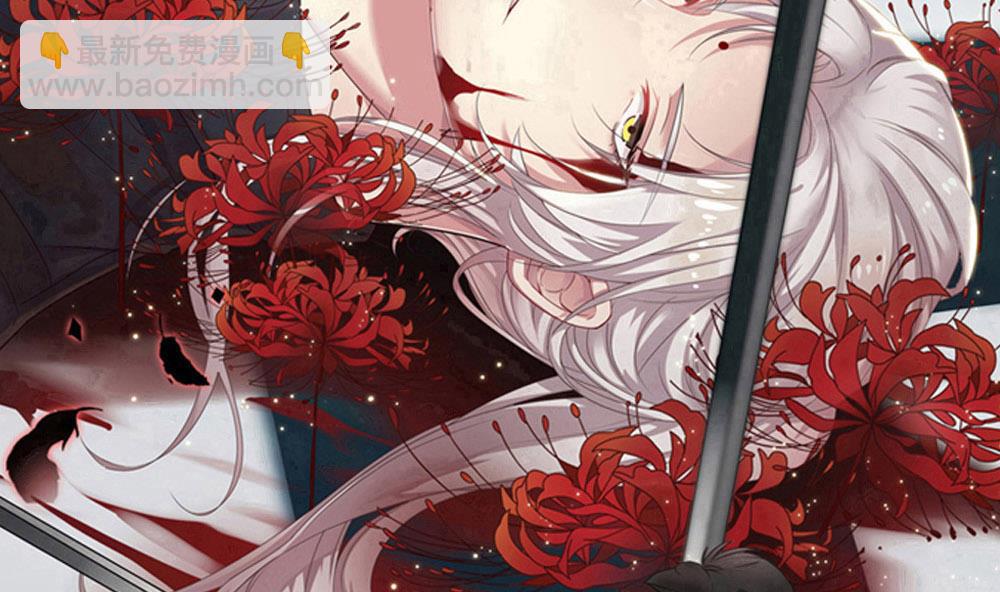 第35话 班花邀请(1/2)-第36话