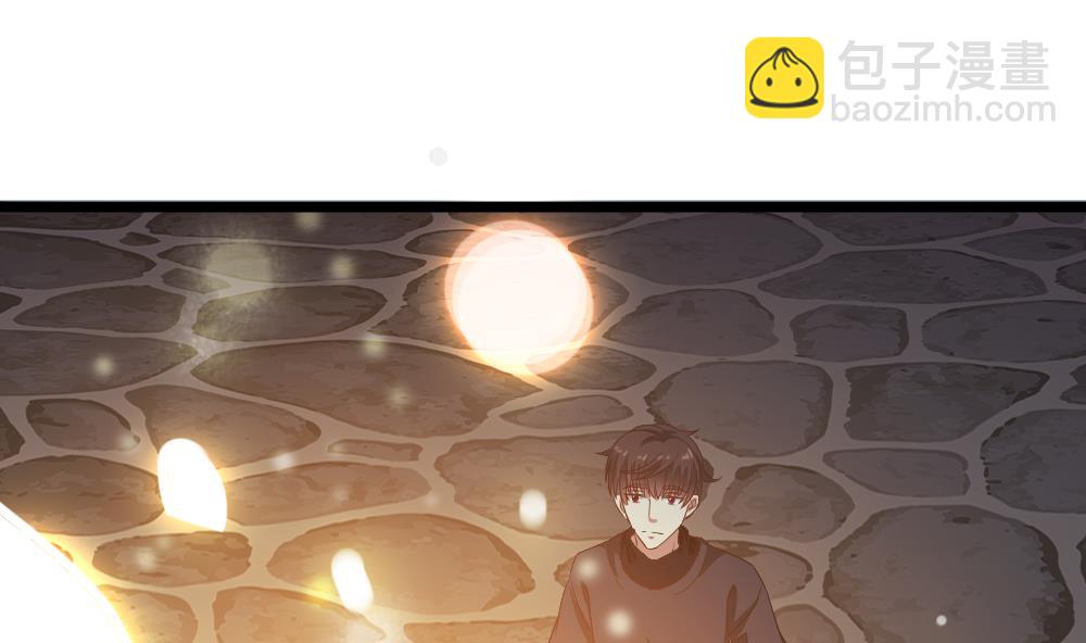 第35话 班花邀请(1/2)-第36话