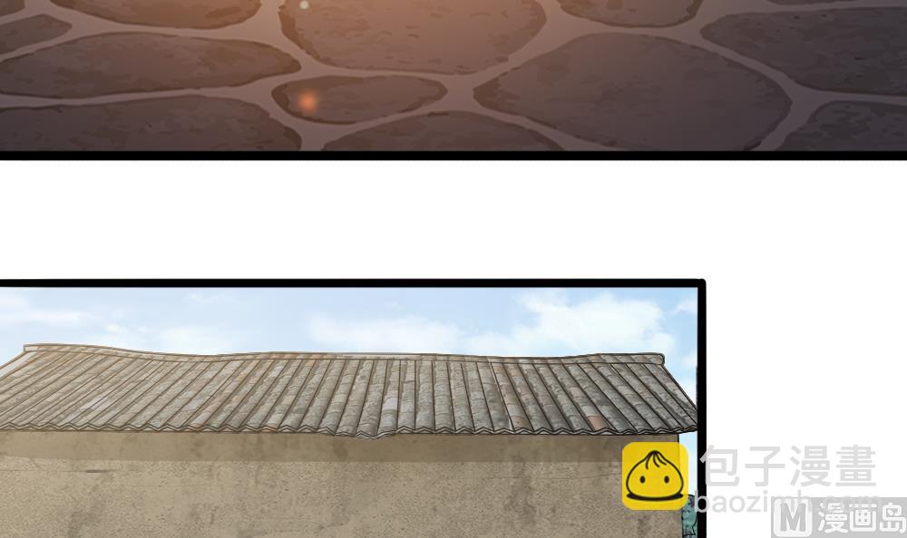 第35话 班花邀请(1/2)-第36话