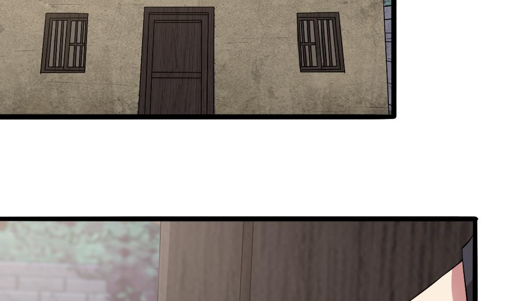 第35话 班花邀请(1/2)-第36话