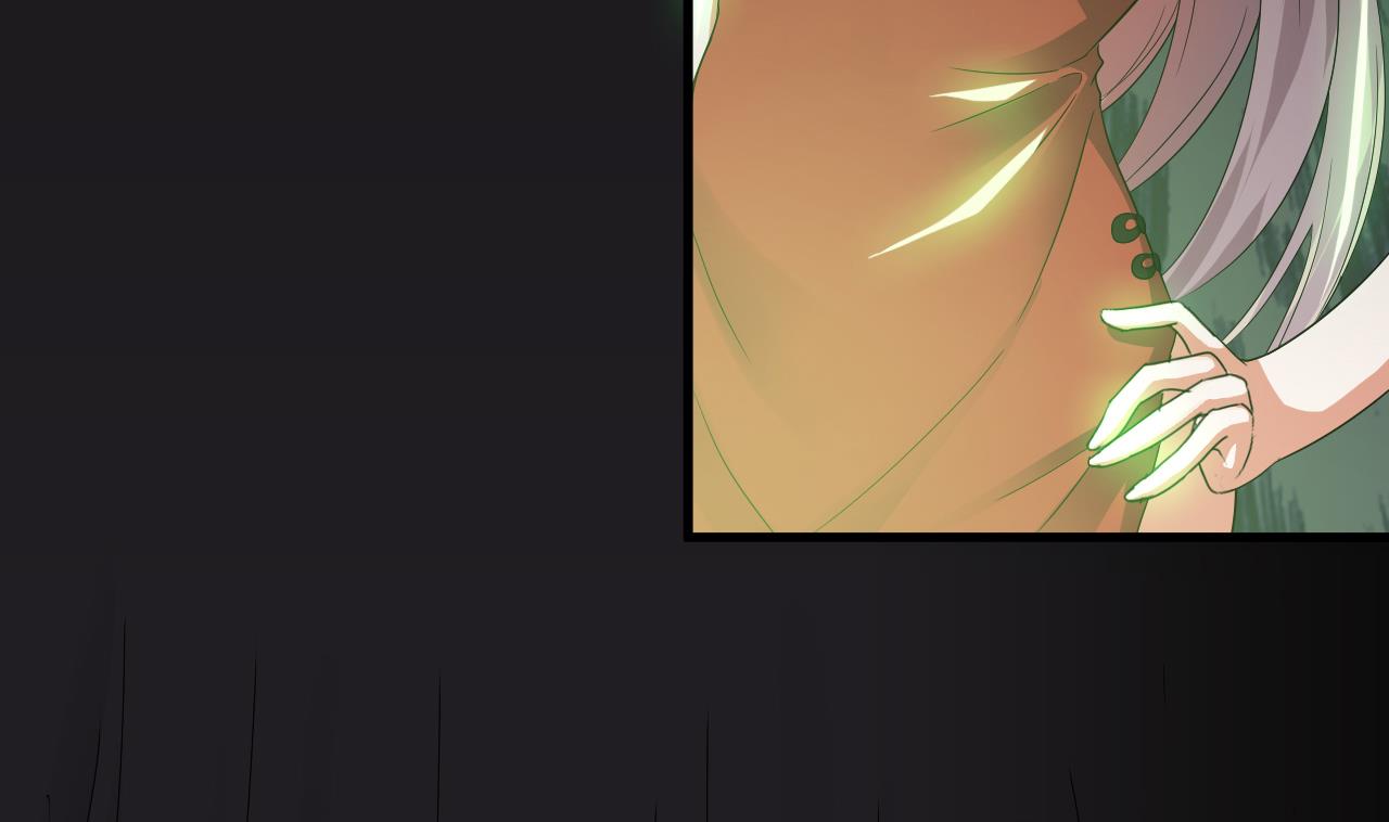 第37话 带走苏蕊(1/2)-第38话