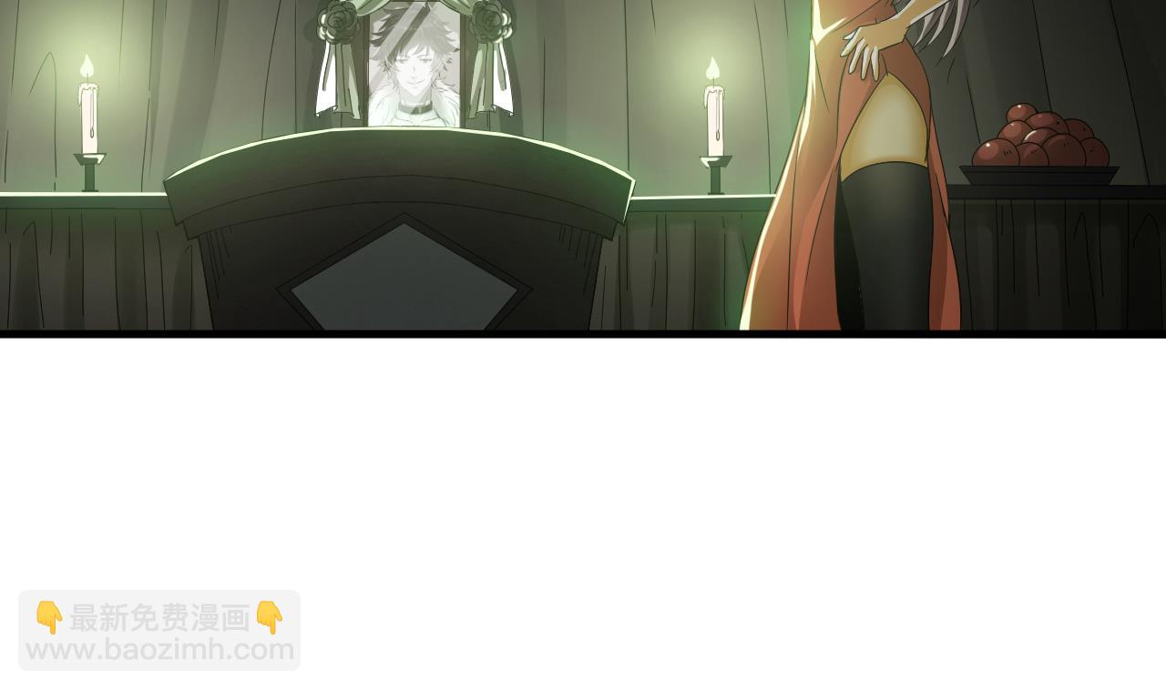 第37话 带走苏蕊(1/2)-第38话