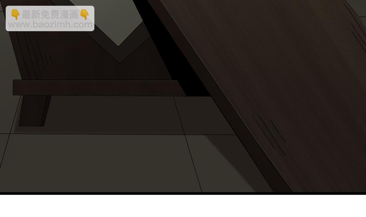 第37话 带走苏蕊(1/2)-第38话