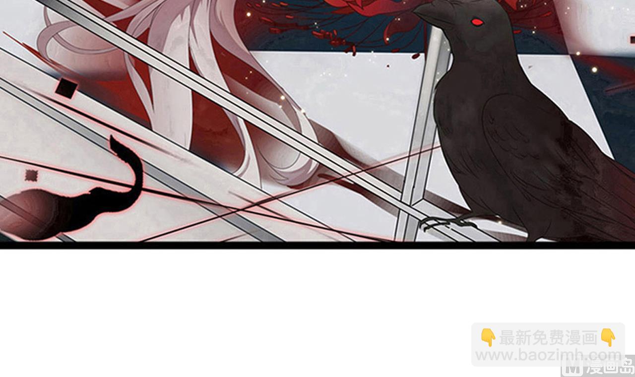 第37话 带走苏蕊(1/2)-第38话