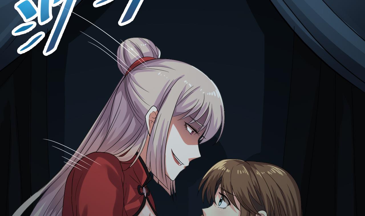 第37话 带走苏蕊(1/2)-第38话