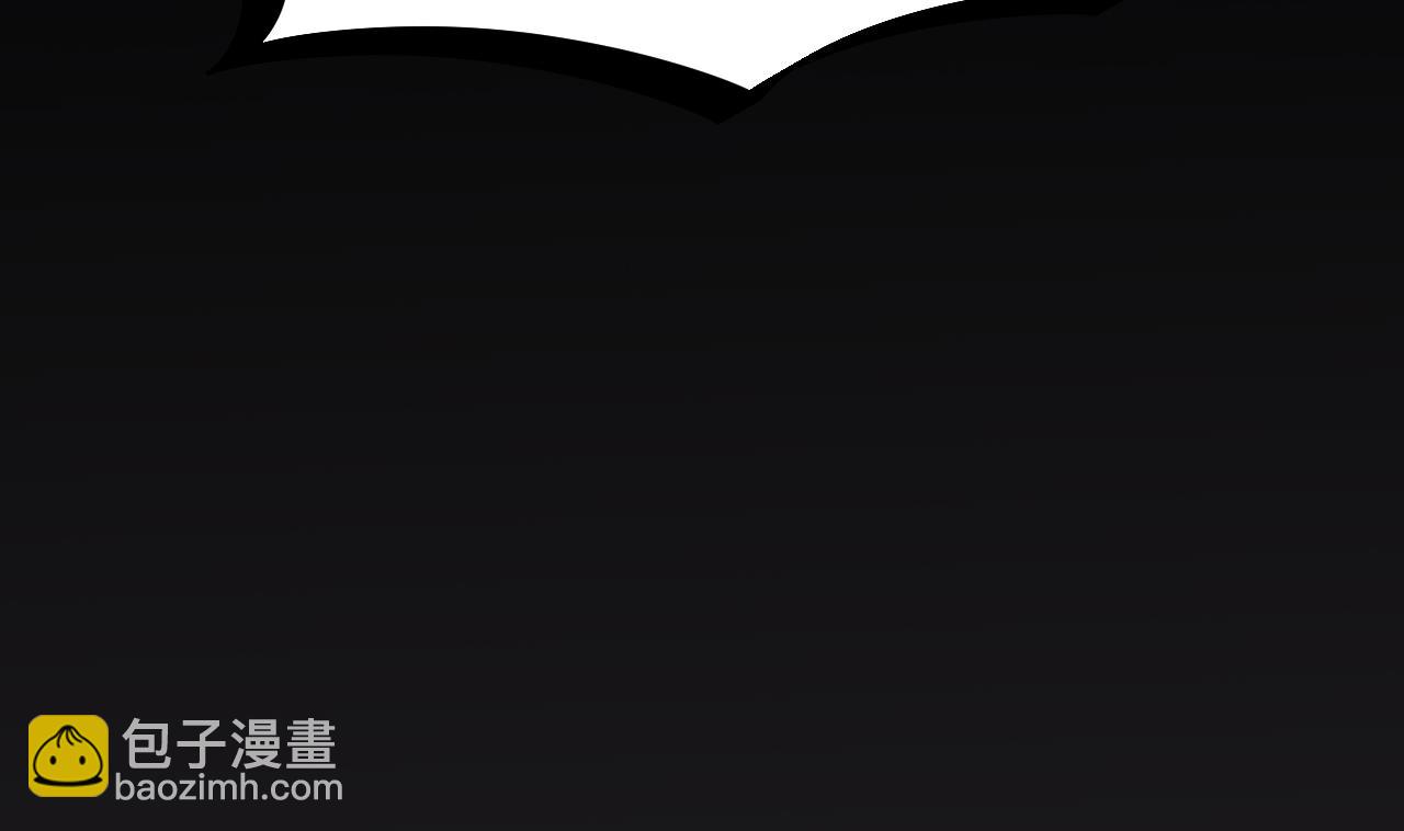 第37话 带走苏蕊(1/2)-第38话