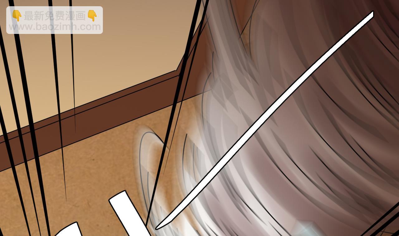 第41话 突然袭击！(1/2)-第42话