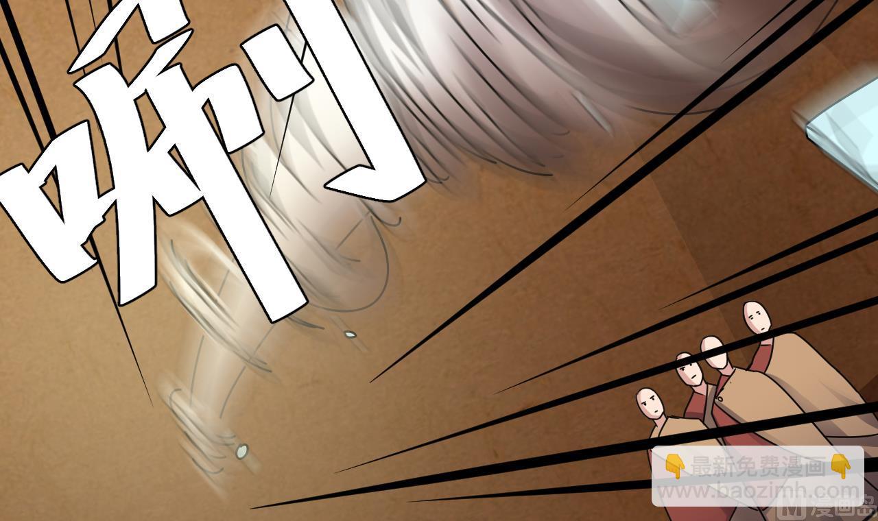 第41话 突然袭击！(1/2)-第42话