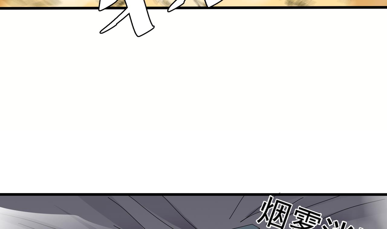 第41话 突然袭击！(1/2)-第42话