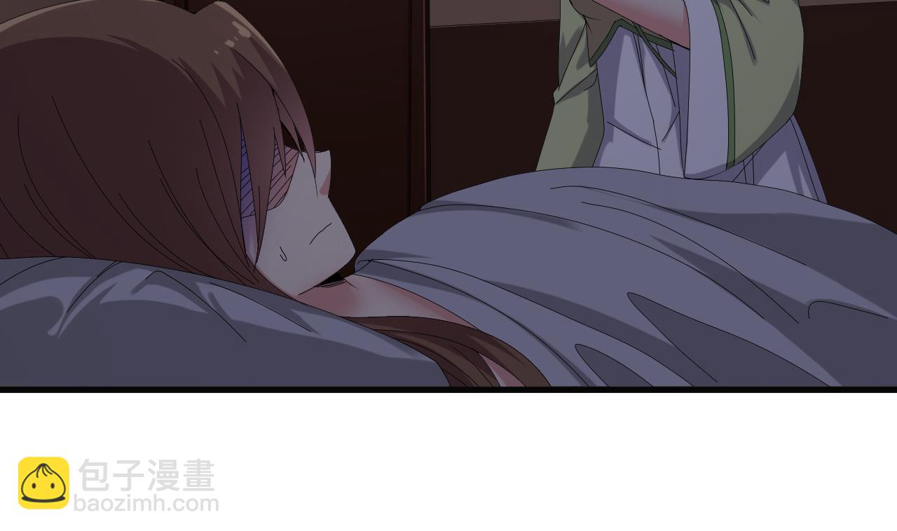 第43话 帮不了你(1/2)-第44话