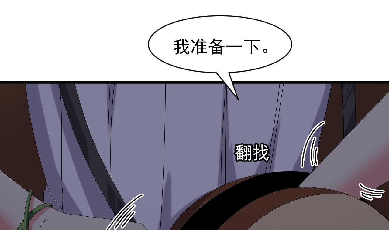 第43话 帮不了你(1/2)-第44话