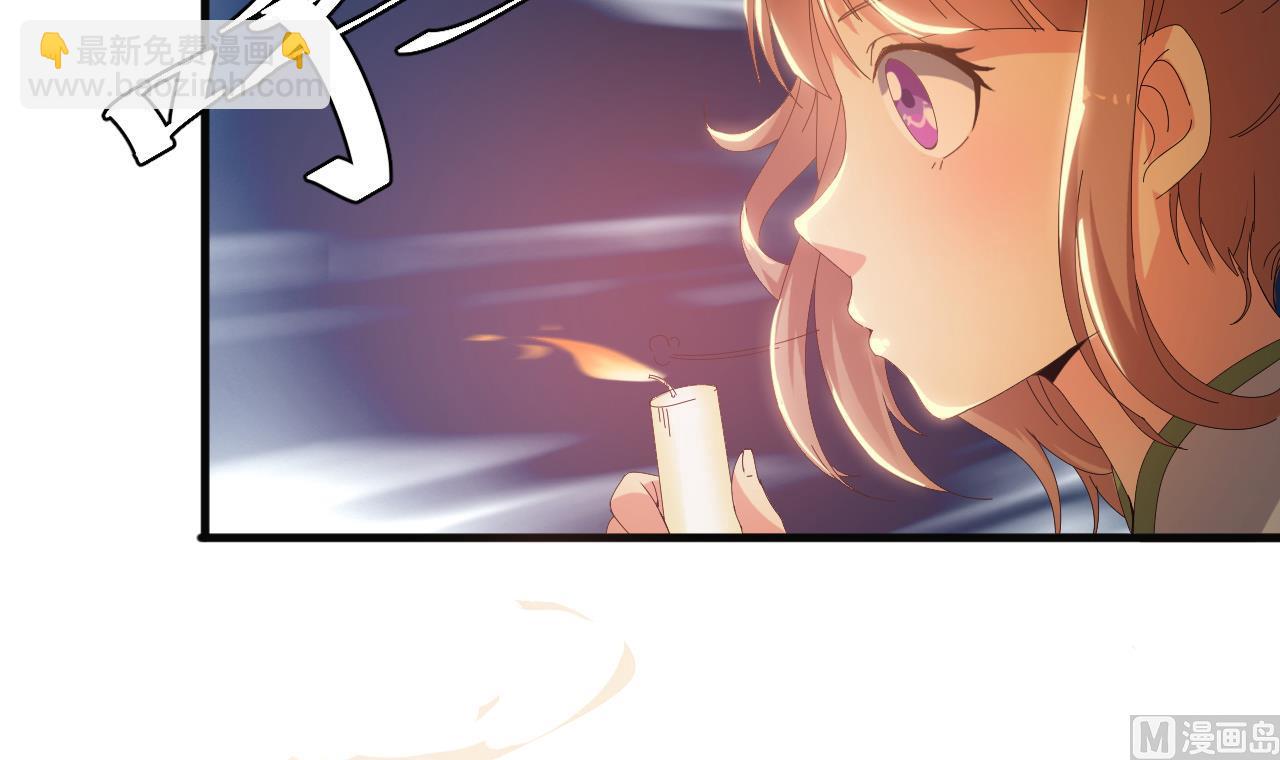 第43话 帮不了你(1/2)-第44话