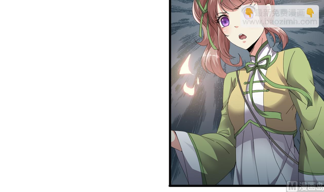 第43话 帮不了你(1/2)-第44话