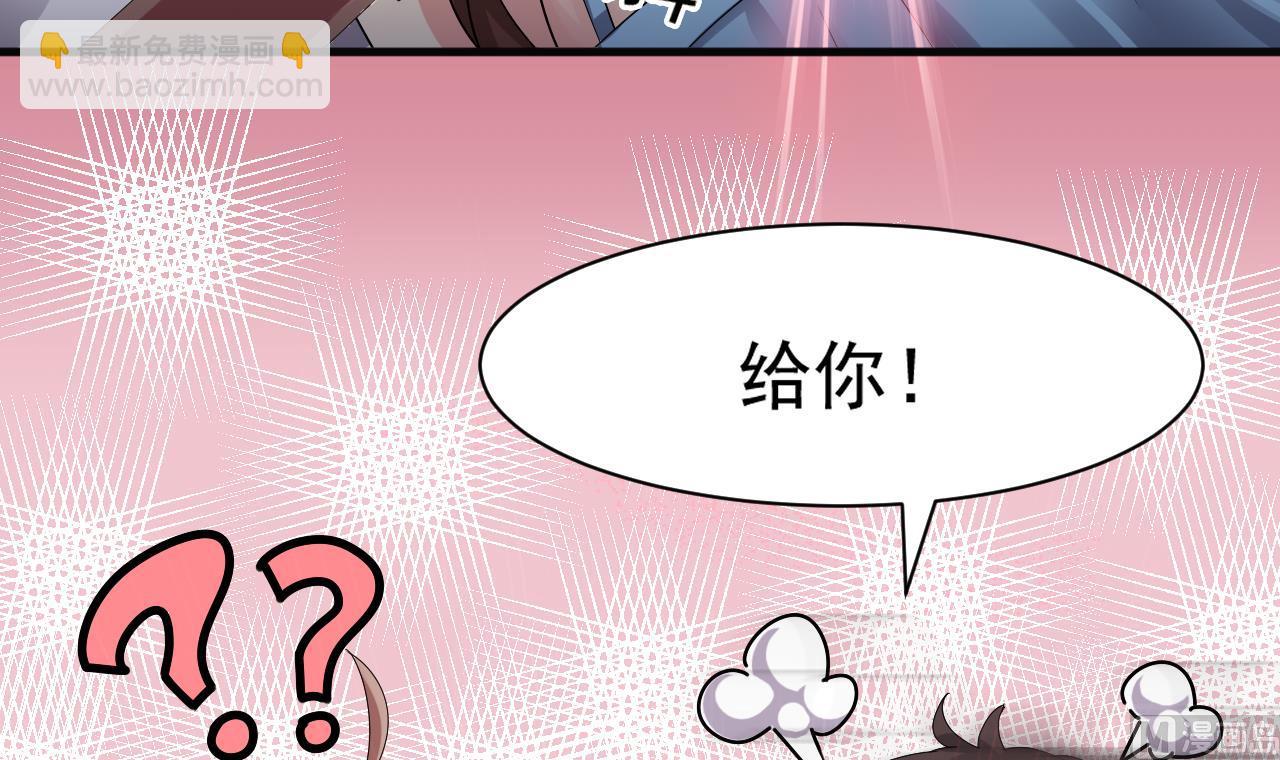 第43话 帮不了你(1/2)-第44话